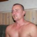 Submissive Male Leonard Seeks Dominatrix for Kinky BDSM Fun